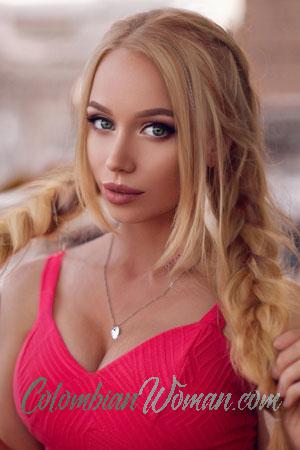 204989 - Alisa Age: 28 - Ukraine