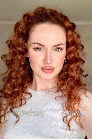 223862 - Karina Age: 27 - Ukraine