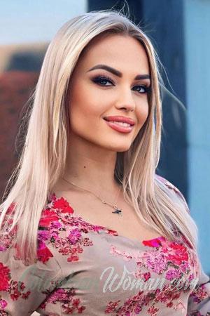 223866 - Alesia Age: 35 - Ukraine