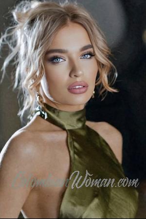 223939 - Katy Age: 32 - Ukraine