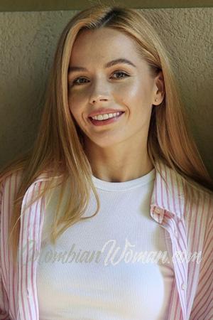 224941 - Tetiana Age: 33 - Ukraine