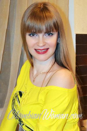 225348 - Olena Age: 39 - Ukraine