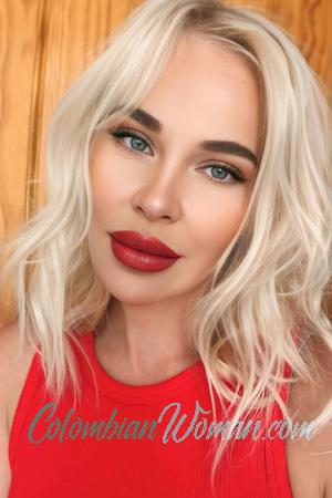 225552 - Iryna Age: 40 - Ukraine