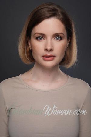 225588 - Karina Age: 41 - Ukraine