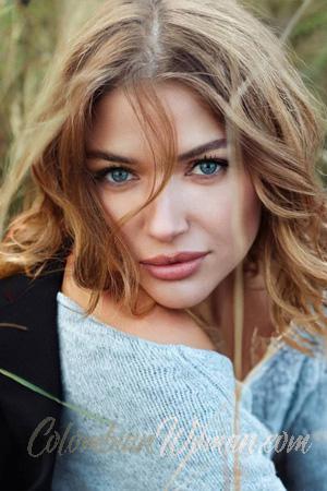 225630 - Tetiana Age: 29 - Ukraine