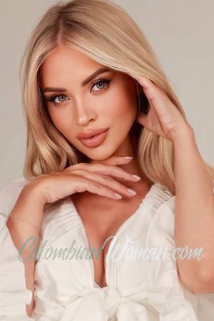 225807 - Bohdana Age: 33 - Ukraine