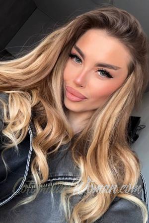 225939 - Varvara Age: 26 - Ukraine