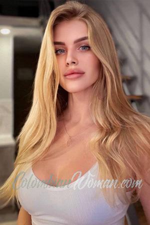 225968 - Elvira Age: 28 - Ukraine