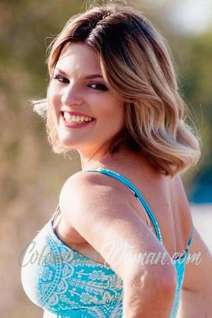 226097 - Olena Age: 42 - Ukraine