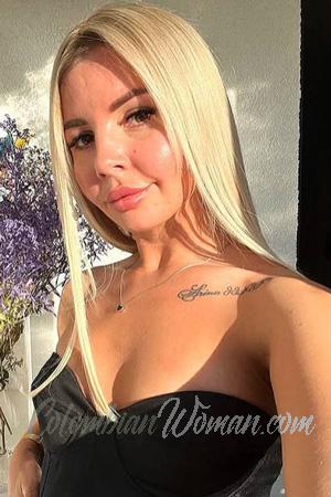 226213 - Viktoriia Age: 32 - Ukraine