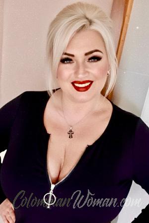 226246 - Tanya Age: 44 - Ukraine