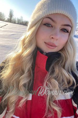 226301 - Maria Age: 25 - Ukraine