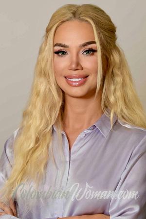 226306 - Nataliia Age: 46 - Ukraine