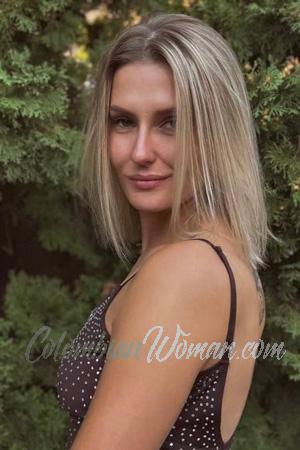 226658 - Dariia Age: 26 - Ukraine