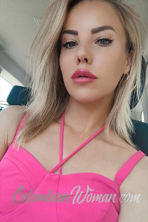 226785 - Alona Age: 40 - Ukraine