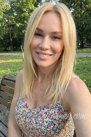 226935 - Tetiana Age: 53 - Ukraine