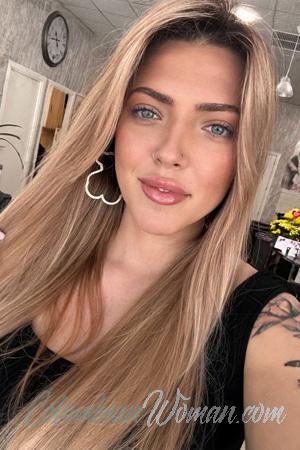 226946 - Kateryna Age: 29 - Ukraine