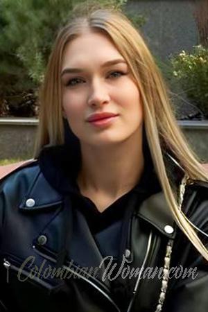 226959 - Natalia Age: 26 - Ukraine