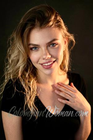 228180 - Tanya Age: 24 - Ukraine
