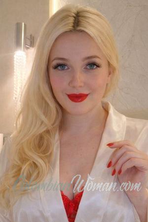 228668 - Diana Age: 27 - Kyrgyzstan