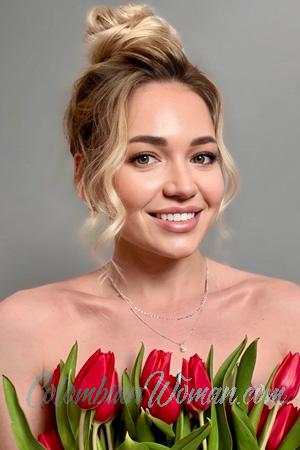 228685 - Dasha Age: 31 - Ukraine