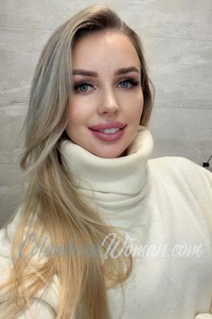 228825 - Yana Age: 30 - Ukraine