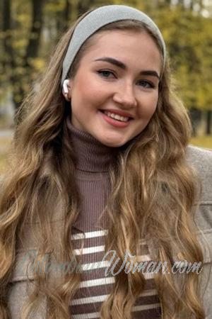 228934 - Daryna Age: 23 - Ukraine