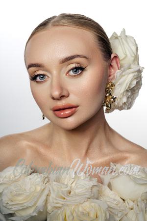 228946 - Marharyta Age: 30 - Ukraine
