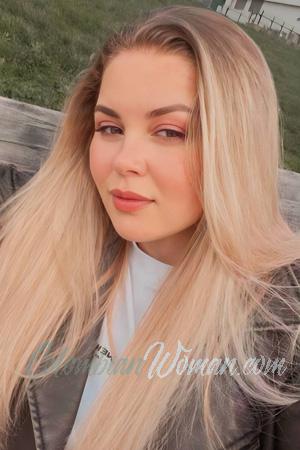 228948 - Yuliia Age: 38 - Ukraine