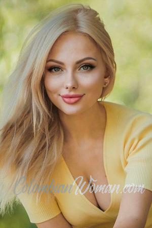 228979 - Yuliia Age: 40 - Ukraine
