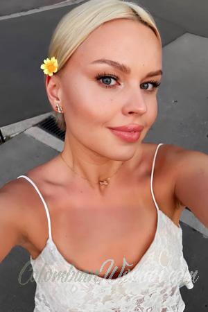 229111 - Yelizaveta Age: 29 - Ukraine