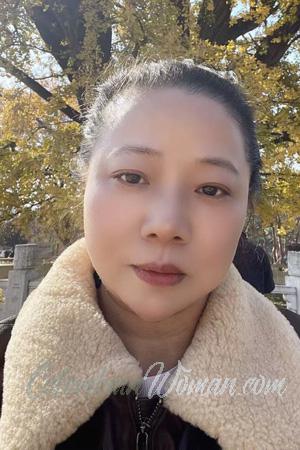 229201 - Joanna Age: 51 - China